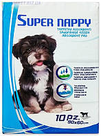 Пеленки для собак CaniAMici Super Nappy, 90*60, 10 шт/уп, Италия