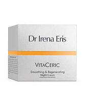 Розгладжуючий і відновлюючий нічний крем Dr. irena eris vitaceric night cream, 50 мл