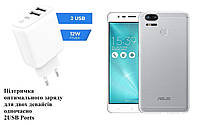 Сетевое зарядное устройство Dual USB Asus ZenFone 3 Zoom ZE553KL, 12W, 2.4А