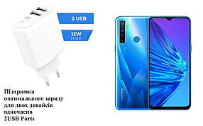 Мережевий зарядний пристрій Dual USB Realme 5, 12W, 3А