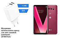 Сетевое зарядное устройство Dual USB LG V30 V300L, 12W, 2.4А