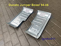 Подножка левая правая Ducato Jumper Boxer 94-06 пороги