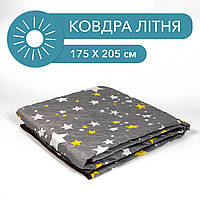 Летнее одеяло "серые звезды" 1,75x2,05 м Поликоттон