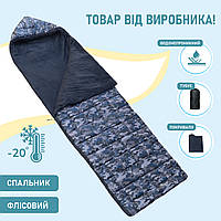 Спальный мешок флисовый 70х220 темно синий камуфляж
