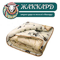 Одеяло зима с искусственным мехом по технологии "Жаккард" 145х205