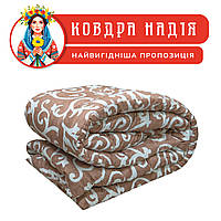 Одеяло зимнее "Надежда" 170х205