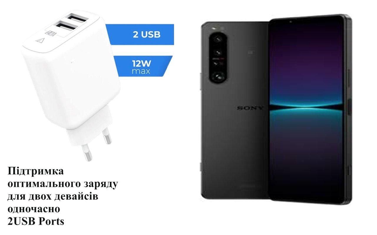 Сетевое зарядное устройство Dual USB Sony Xperia 1 IV, 12W, 2.4А  (ID#1012491473), цена: 390 ?, купить на Prom.ua