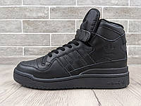 Кроссовки Adidas Forum 84 High \ Адидас Форум 84 \ 42