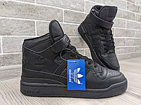 Кроссовки Adidas Forum 84 High \ Адидас Форум 84 \ 43