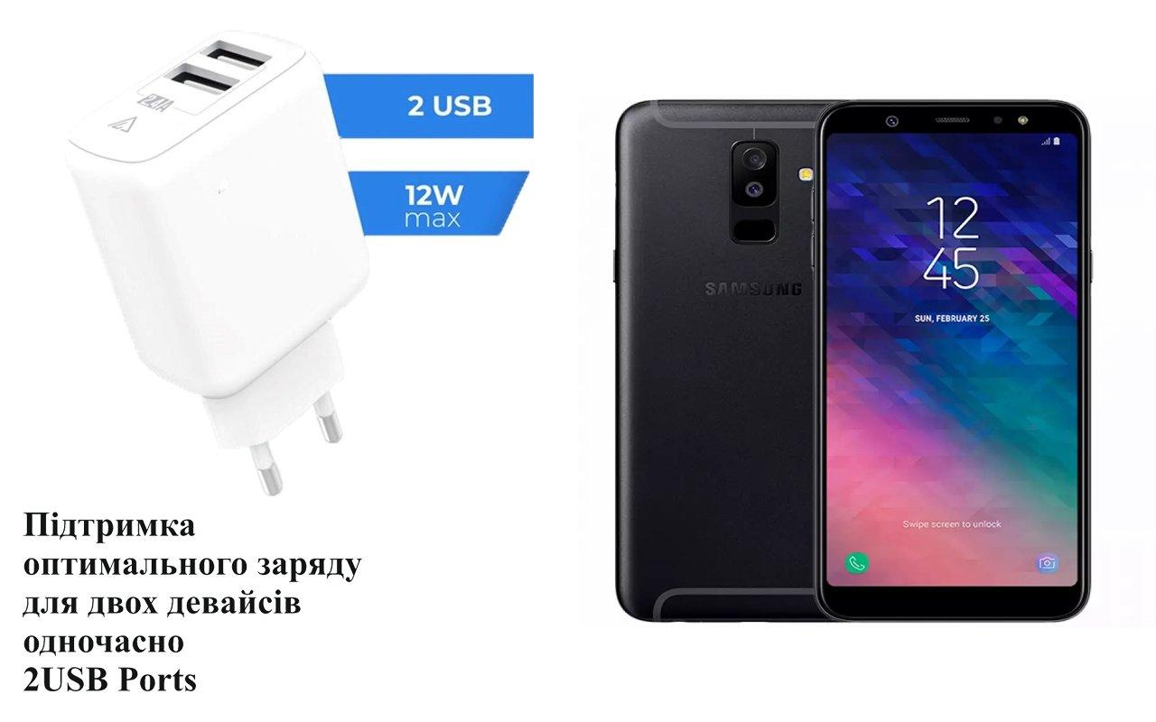 Мережевий зарядний пристрій Dual USB Samsung Galaxy A6 Plus 2018 SM-A605, 12W, 3А