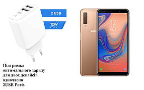 Мережевий зарядний пристрій Dual USB Samsung Galaxy A7 2018 SM-A750, 12W, 3А