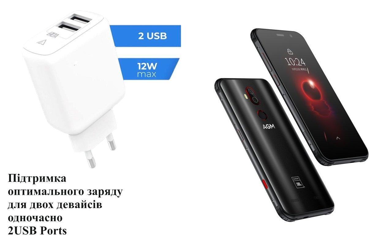 Мережевий зарядний пристрій Dual USB AGM X3, 12W, 3А