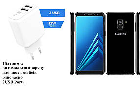 Мережевий зарядний пристрій Dual USB Samsung Galaxy A8 Plus (2018) SM-A730, 12W, 3А