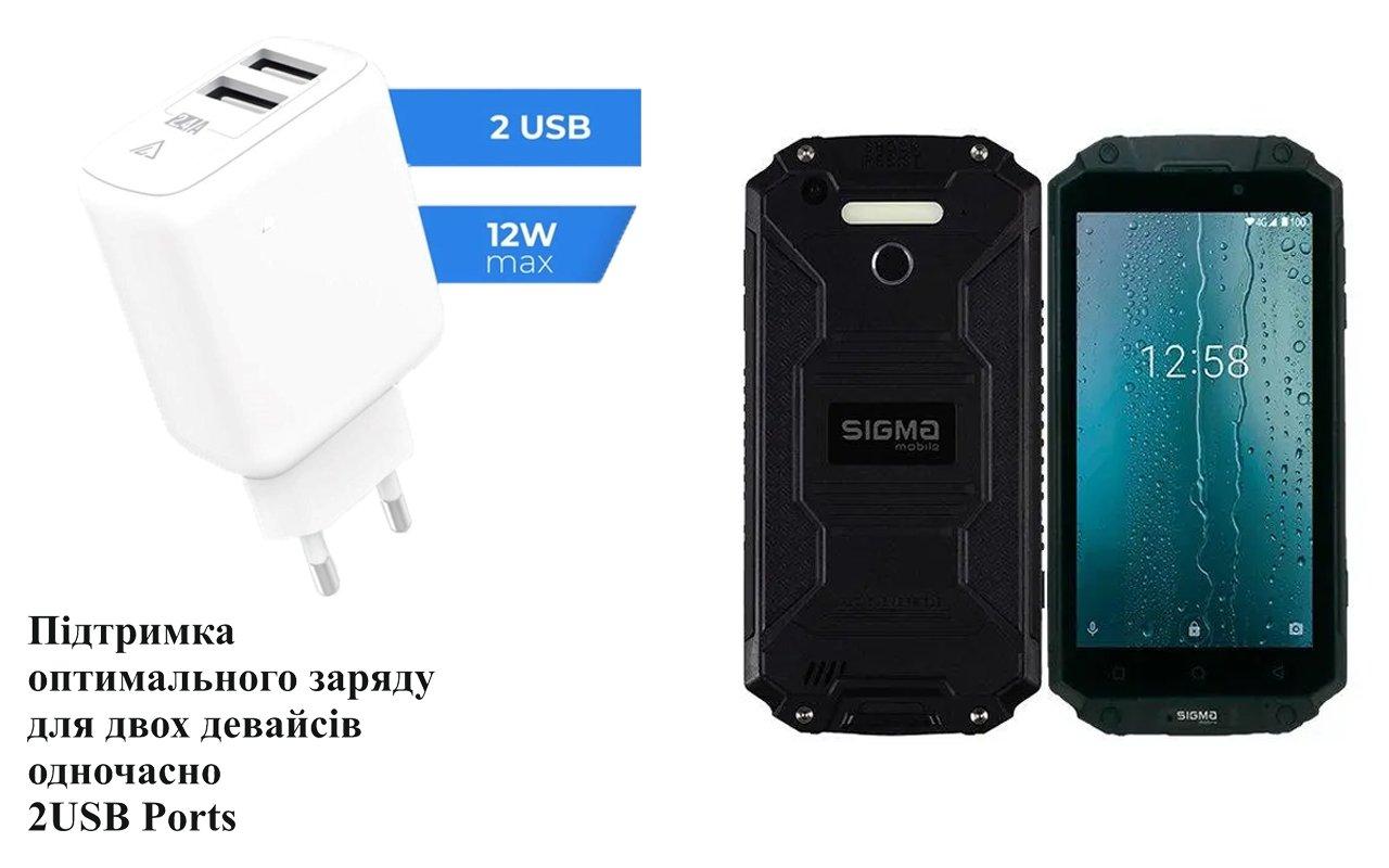 Мережевий зарядний пристрій Dual USB Sigma mobile X-treme PQ39, 12W, 3А