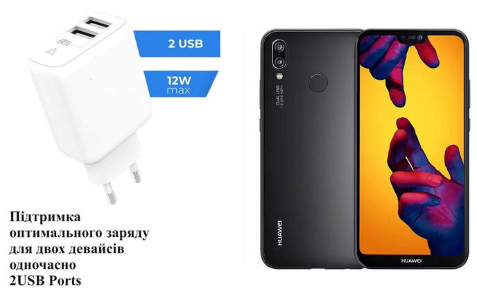 Мережевий зарядний пристрій Dual USB Huawei P20, 12W, 3А, фото 2