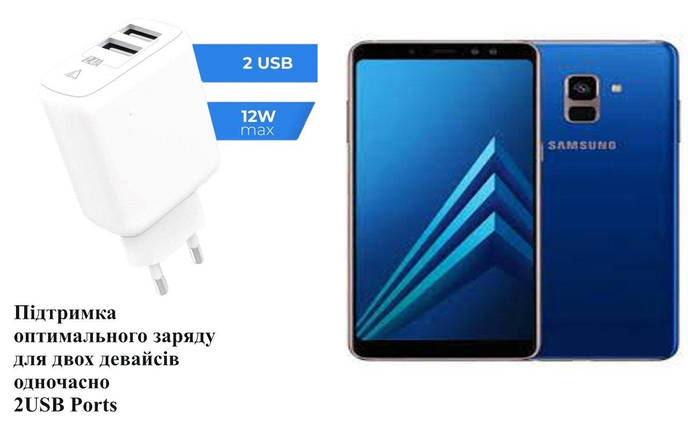 Мережевий зарядний пристрій Dual USB Samsung Galaxy A8 (2018) SM-A530, 12W, 3А, фото 2