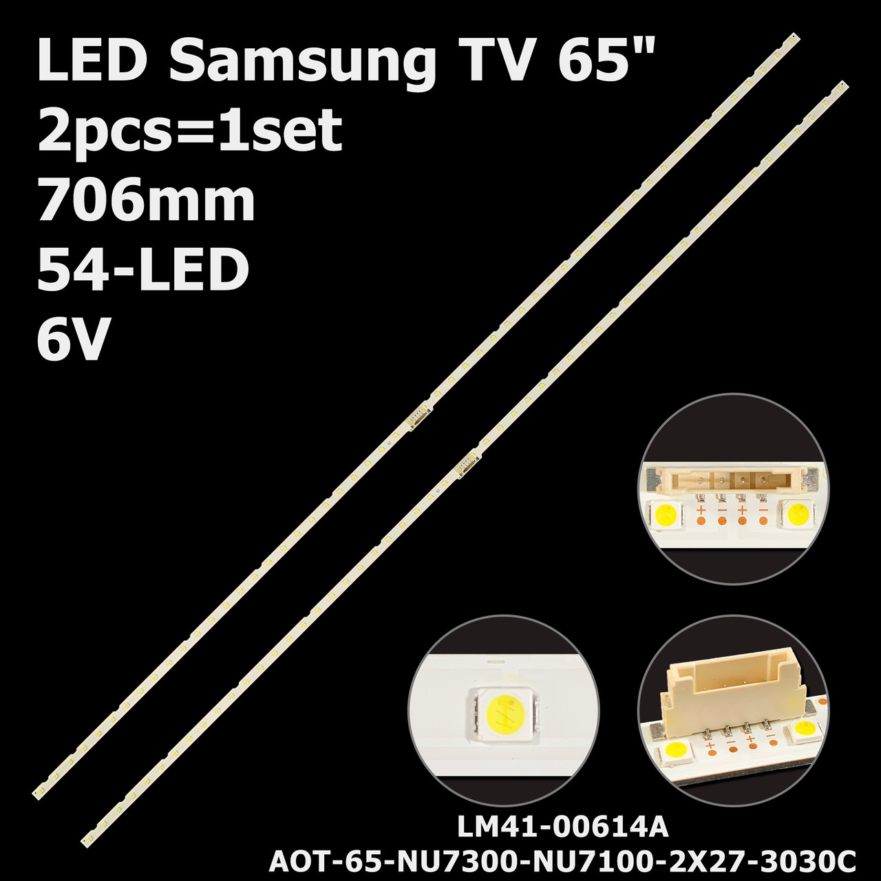 LED подсветка Samsung TV 65" UE65NU7470U, UE65NU7100U, UE65RU7090U ...