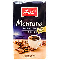 Кофе молотый Melitta Monatana 500г, Німеччина