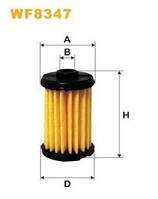 Фільтр паливний ГБО OMNIA WF8347/PM999/7 WIX