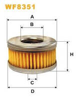 Фільтр ГБО Томасетто клапана (WF8351) WIX