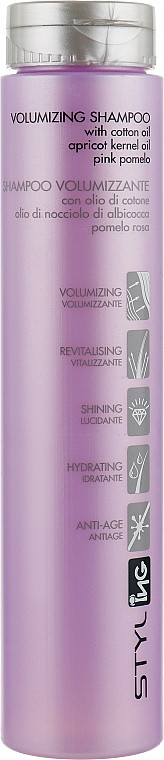 ING Styling Volumizing Shampoo - Шампунь для об'єму 250 мл (Оригінал)