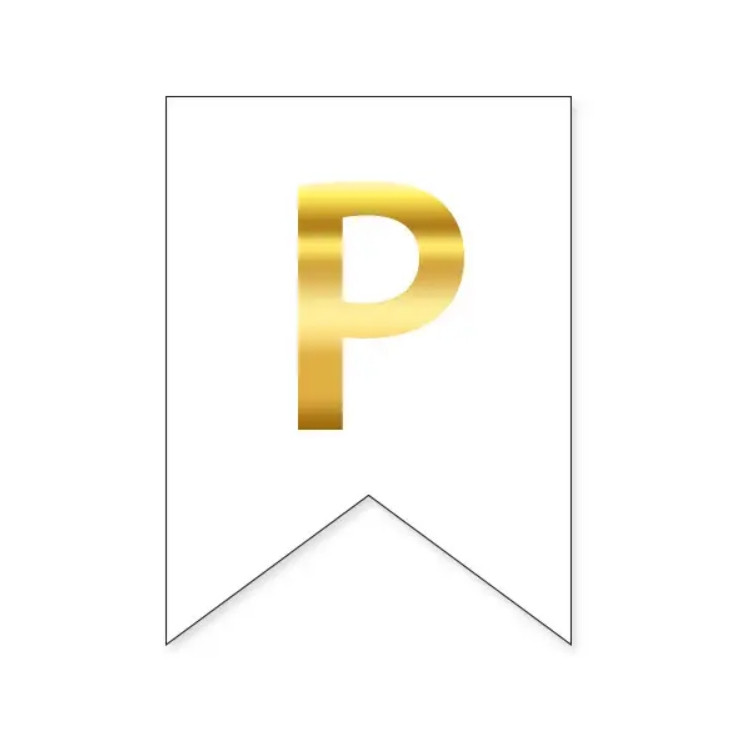 Літера "Р" для індивідуальної гірлянди, золото на білому