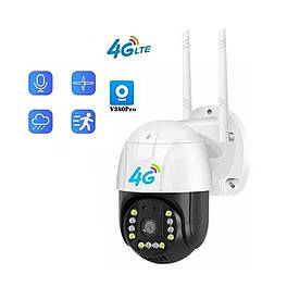 4G Вулична поворотна IP камера P20 відеокамера для спостереження з віддаленим доступом додаток v380