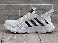 Мужские кроссовки на лето сетка Adidas Boost \ Адидас Буст \ 44