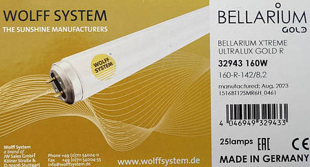Лампа до солярія ультрафіолетова BELLARIUM X'TREME ULTRALUX GOLD R 160W, фото 3