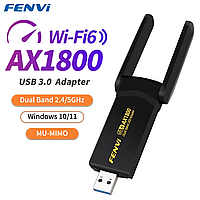 Мережевий адаптер 6-го покоління USB 3.0 Wifi 6 AX1800, 2.4G/5G, Чорний