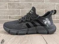 Чоловічі кросівки на літо сітка Adidas Boost \ Адідас Буст \ 41