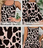 Шовкова леопардова жіноча піжама для сну шорти та майка, фото 5