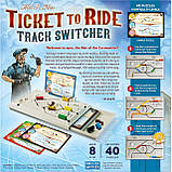 Настільна гра Головоломка Logiquest Ticket to Ride Track Switcher (Білет на потяг Зміна колії), фото 5