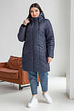 Зручна довга жіноча демісезонна куртка Берта великого розміру 48-62 розміру синя, фото 3