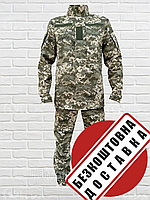 Дитяча підліткова військова форма (піксель)