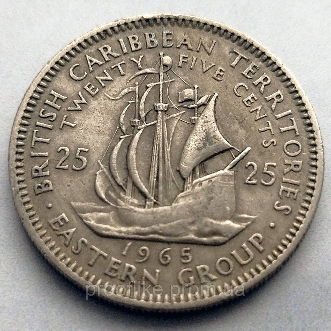 Обігова монета Вітрильник, 25 центів, Східні Карибські Штати, 1965