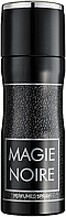 Дезодорант Fragrance World Magie Noire для мужчин - deo spray 200 ml