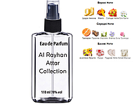Женский аромат Attar Collection Al Rayhan 110 ml