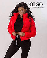 Женская весенняя стёганная куртка ткань: плащевка+синтепон 200 Мод. #2176