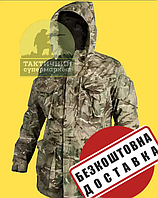 Куртка Парка британка мультикам МТР армии Британии оригинал Новая