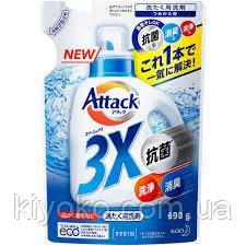 Рідкий засіб для прання КАО Attack 3X Потрійна сила 690 мл (415738)