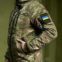 Костюм тактический Terra REEF мультикам мужской куртка с капюшоном и штаны