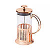 Френч-прес "Рожеве золото", 350мл (заварник для чаю та кави), фото 6