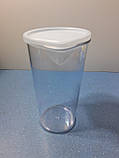 Мірний стакан для блендера Satori SB-650-S, фото 6