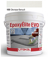 Эпоксидная затирка Litokol EpoxyElite EVO 100 (экстра белый) 10 кг