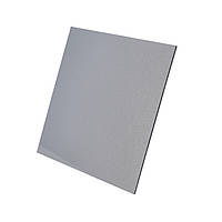 Панель для вытяжных вентиляторов AirRoxy GRAY Plexi dRim 100/125 цвет серый 01-164 -краще зараз !