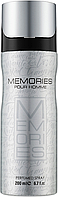 Дезодорант Fragrance World Memories Pour Homme для мужчин - deo spray 200 ml