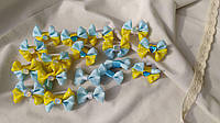 Бантики для волосся на резинках синьо-жовті Ручна робота
