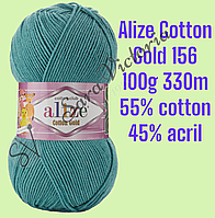 Синя  пряжа Alize Cotton Gold  (алізе котон голд) 156 морська хвиля