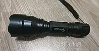 Тактичний ліхтар Ultrafire Cree C8 Q5 18650